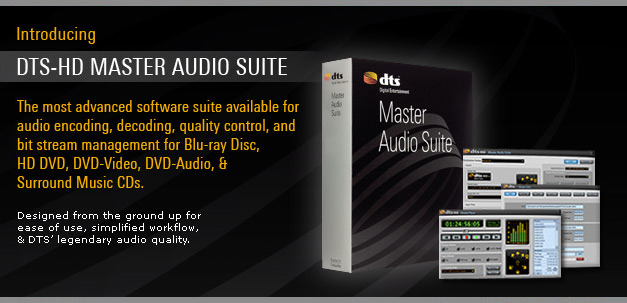 DTS-HD Master Audio Suite