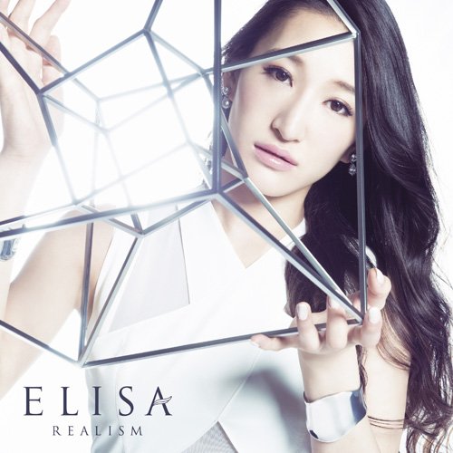 ELISA(日本歌手)
