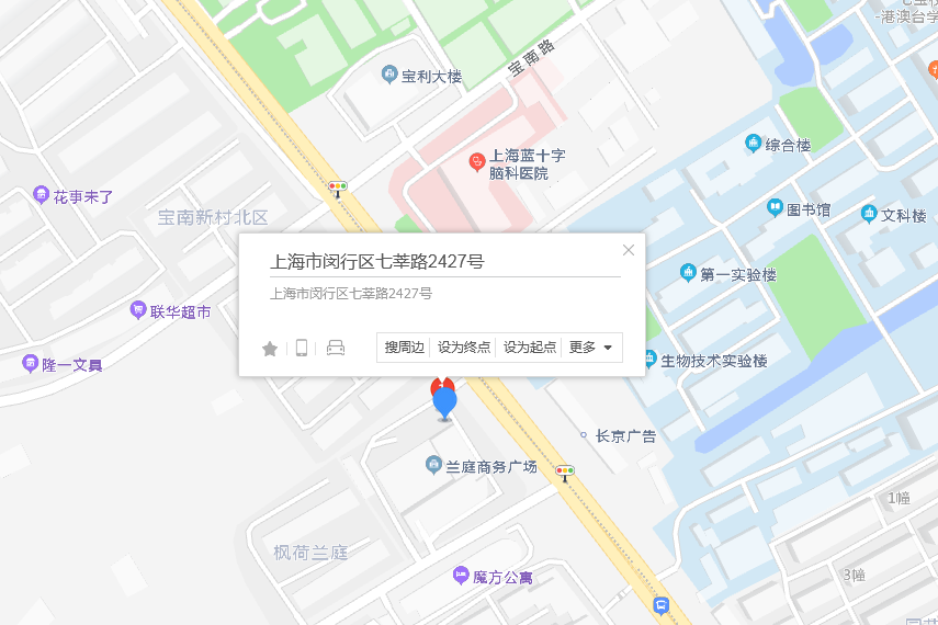 七莘路2427號 七莘路2427號
