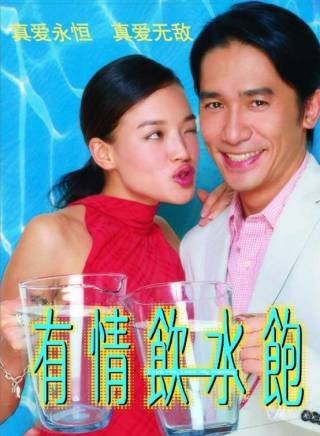 潘冰嫦