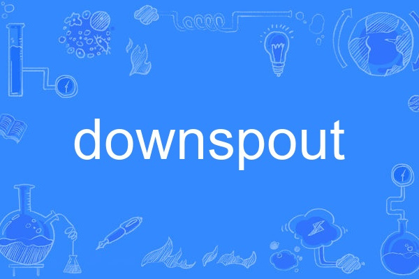downspout downspout