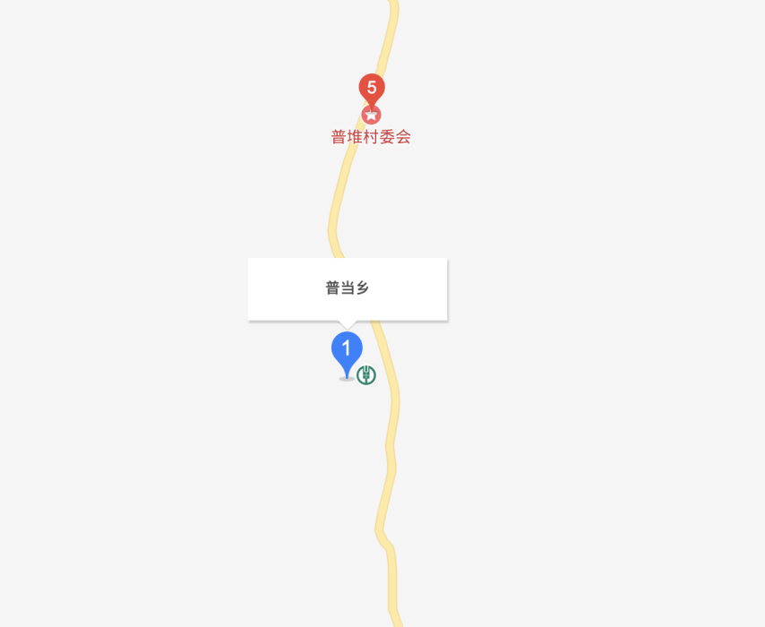 普當鄉 普當鄉