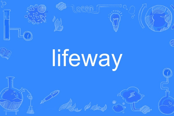 lifeway lifeway