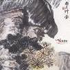芭菊泉石圖 芭菊泉石圖