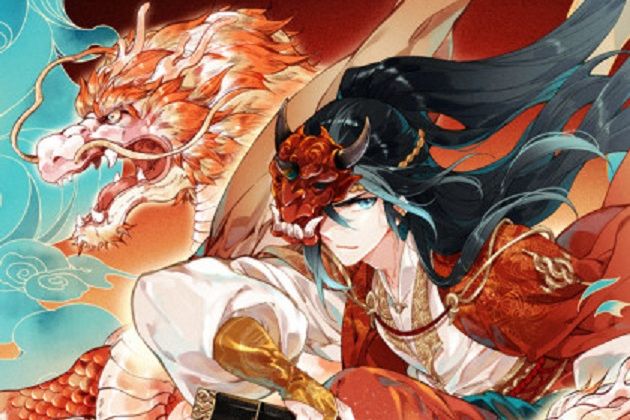 飛劍問道(神漫君創作的漫畫作品) 飛劍問道(神漫君創作的漫畫作品)