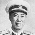 周則盛 周則盛