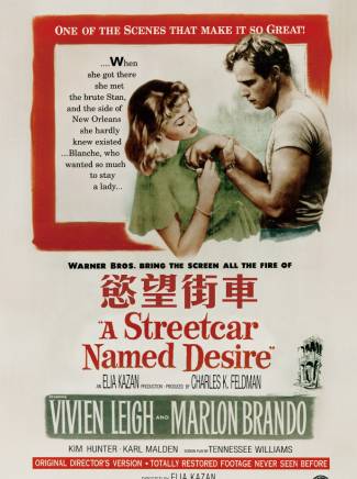 馬龍·白蘭度(馬龍白蘭度(美國演員)) 馬龍·白蘭度(馬龍白蘭度(美國演員))