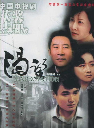 龐敏(八一電影製片廠生產部主任製片人)