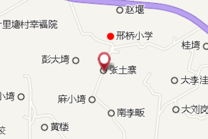 項樓 項樓