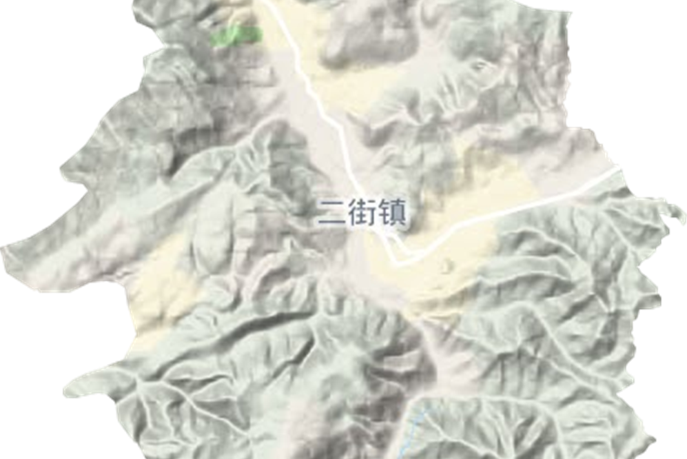 二街鎮 二街鎮