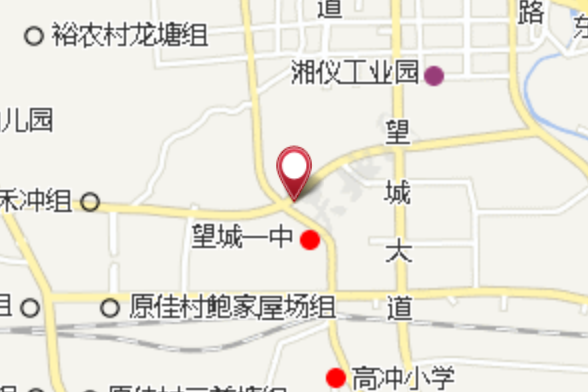 樟樹沖組 樟樹沖組