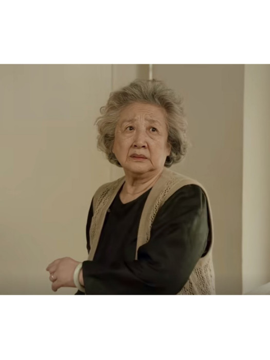 趙秋萍(電視劇《無盡的盡頭》中的角色) 趙秋萍(電視劇《無盡的盡頭》中的角色)