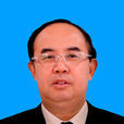 趙青山(吉林省四平市政協副主席) 趙青山(吉林省四平市政協副主席)