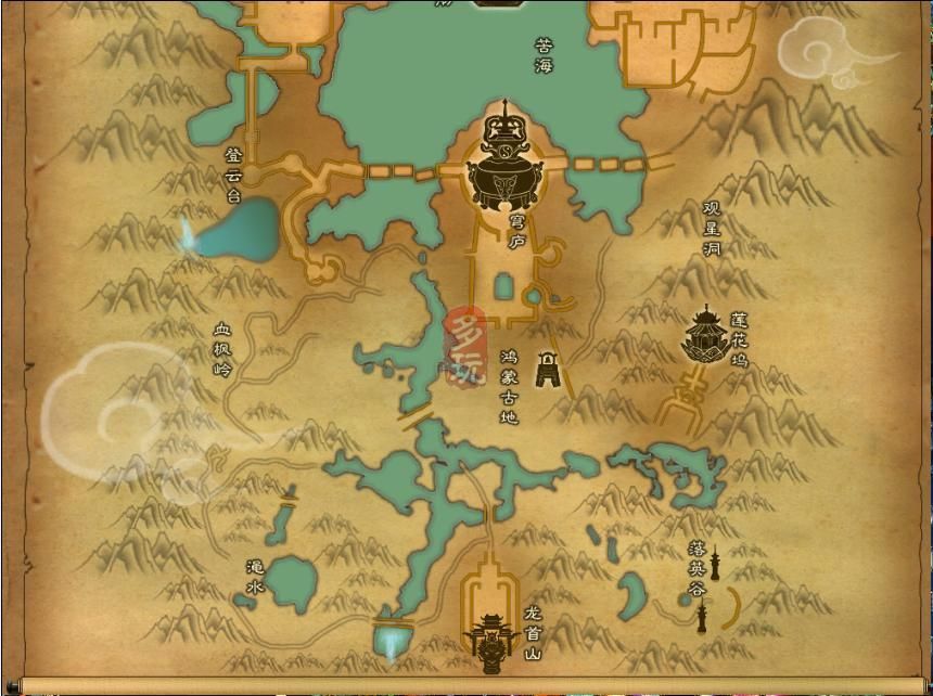 鴻蒙古地 鴻蒙古地