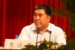 李成玉(第十二屆全國政協人口資源環境委員會副主任)
