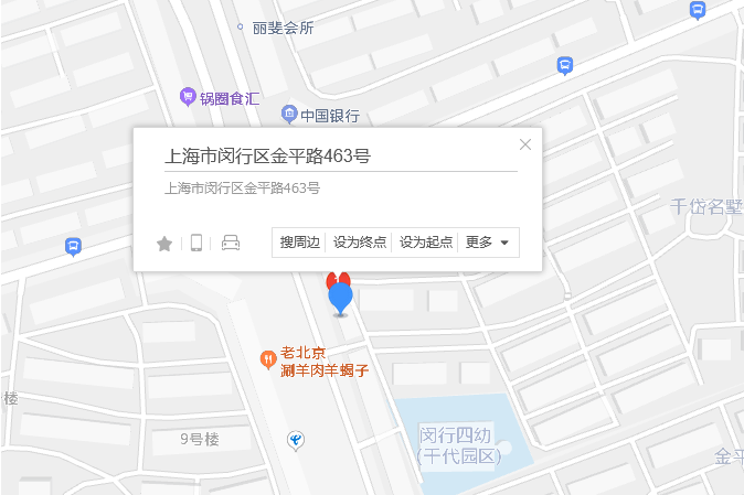 金平路463號 金平路463號