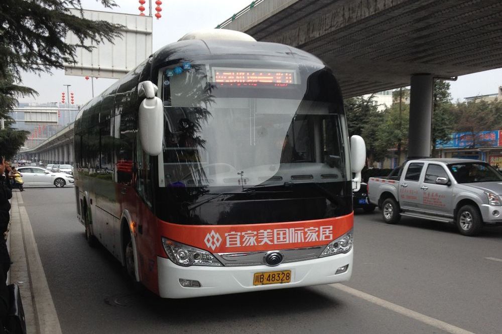 綿陽公交601路 綿陽公交601路