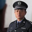 楊立山(飛揚文化傳媒公司董事長)