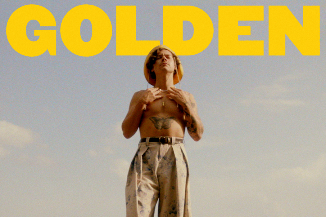 golden(英國歌手Harry Styles單曲) golden(英國歌手Harry Styles單曲)