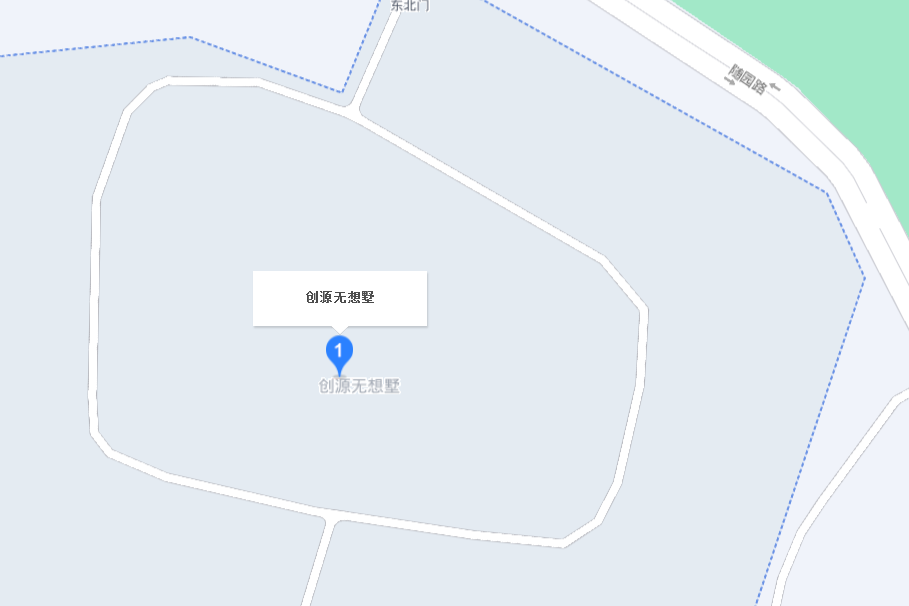 創源無想墅 創源無想墅