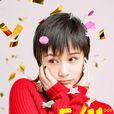 曲筱綃 曲筱綃