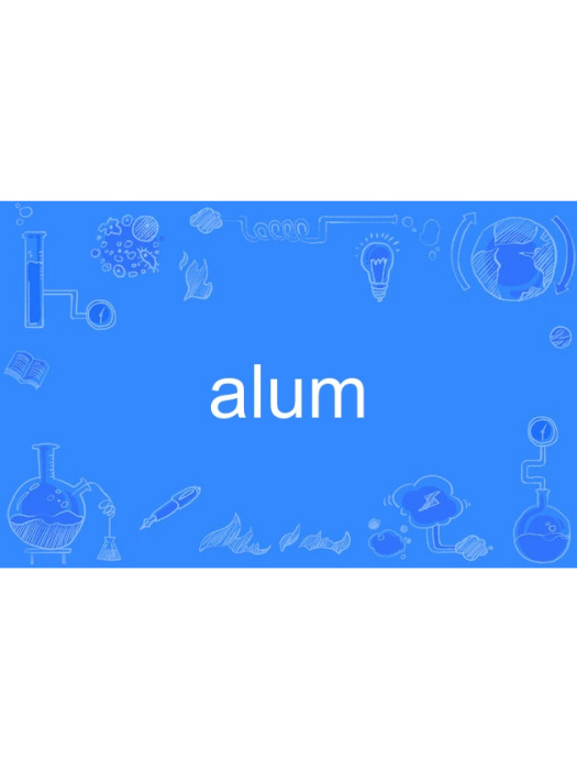alum