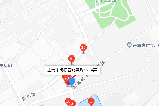 北翟路1554號 北翟路1554號