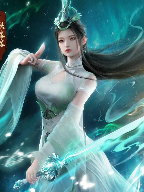 神國之上(2025年許錚執導的網路動畫作品)