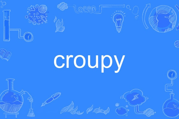 croupy croupy