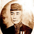 湯河清 湯河清