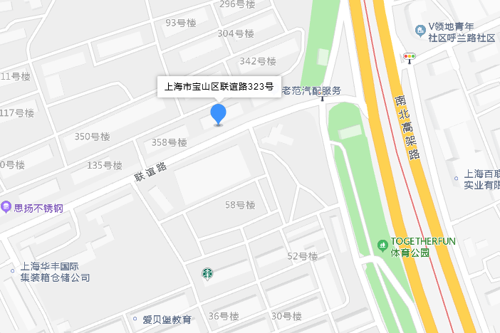 聯誼路323號 聯誼路323號