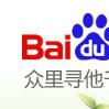 百度尋人 百度尋人