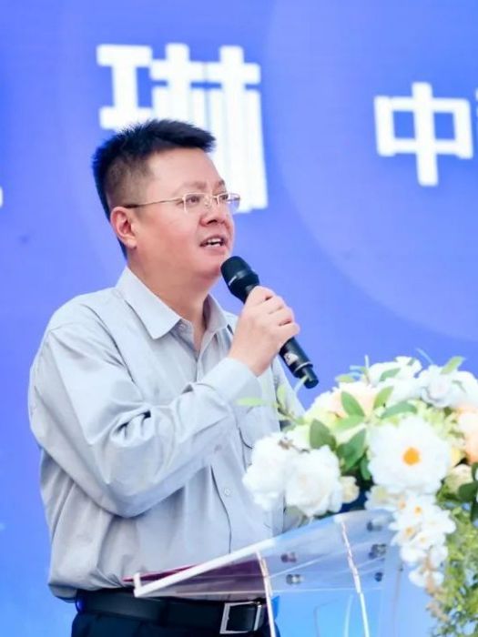 童琳(中科環保總經理) 童琳(中科環保總經理)