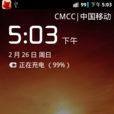 LG P970 CM7 ROM LG P970 CM7 ROM