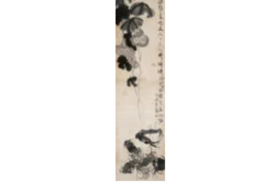 藤下墨蟹 藤下墨蟹