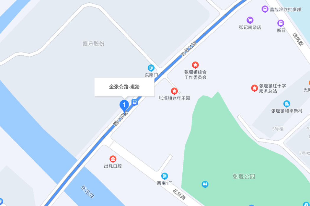 金張公路 金張公路