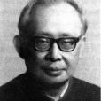 朱榮昭 朱榮昭
