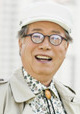 守護家族