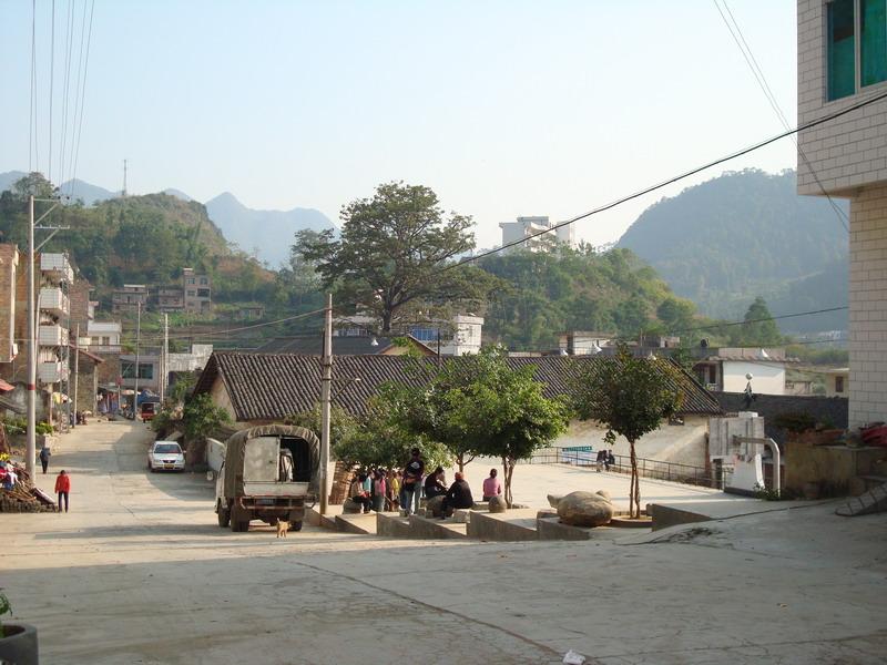 板侖行政村