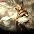 諸葛之鄉 諸葛之鄉