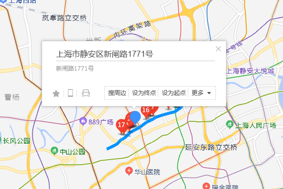 新閘路1771號