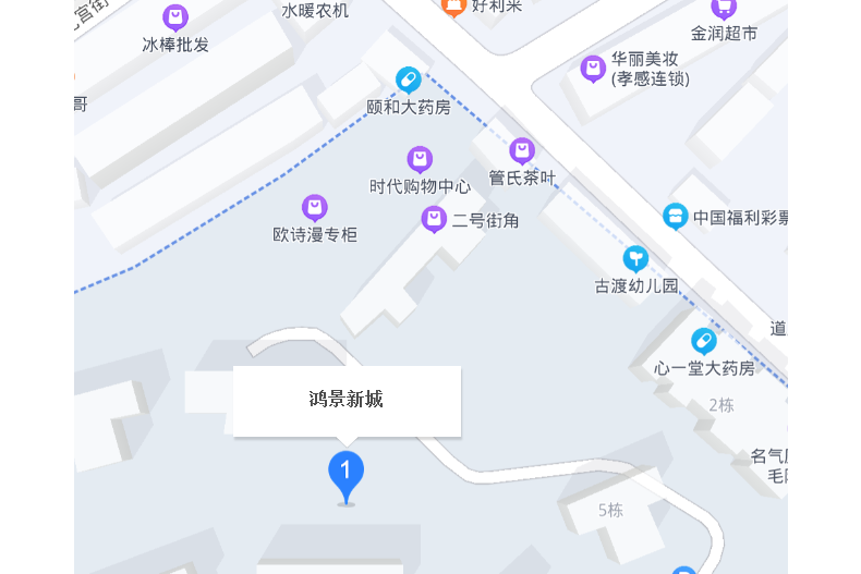 鴻景新城 鴻景新城