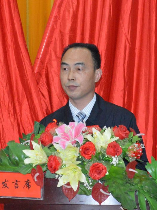 馬秋成 馬秋成
