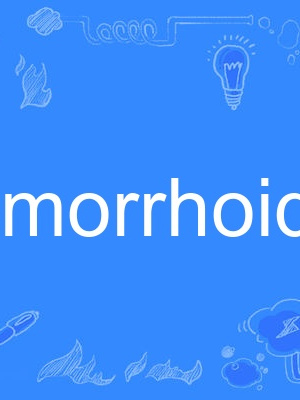 hemorrhoids hemorrhoids