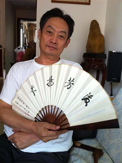 柳建 柳建