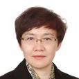 王曉娟(山東省濱州市委常委、宣傳部長) 王曉娟(山東省濱州市委常委、宣傳部長)
