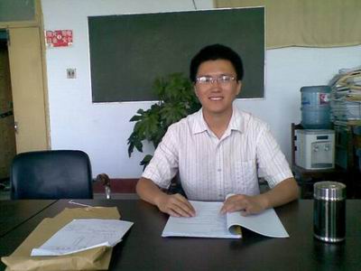 遼寧工程技術大學建築環境與設備工程系