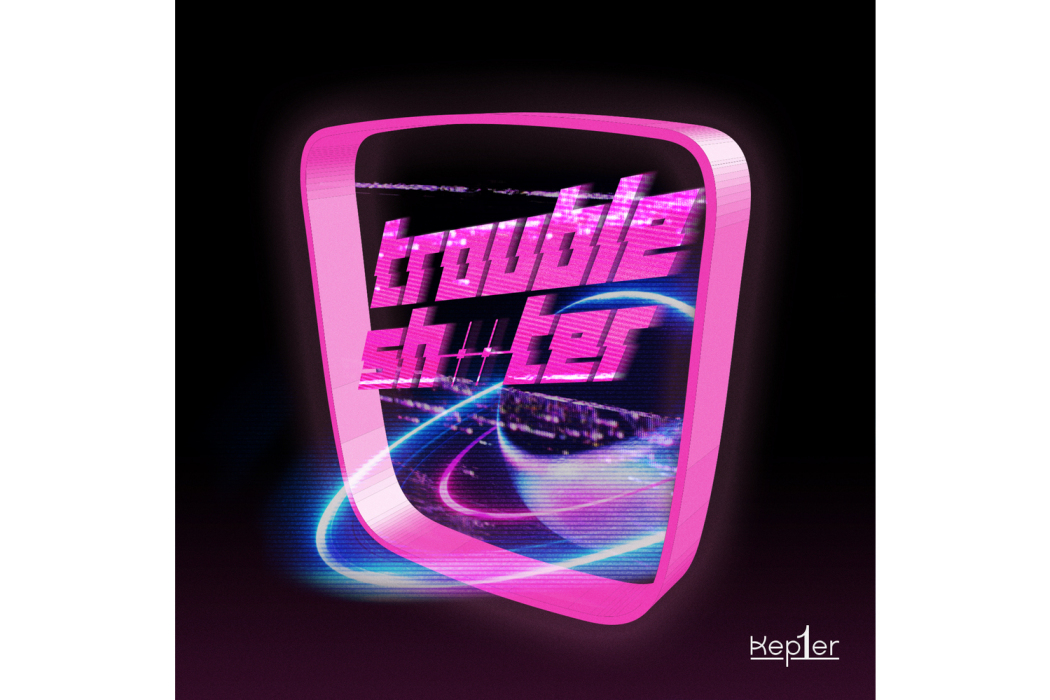 troubleshooter(2022年Kep1er發行的音樂專輯) troubleshooter(2022年Kep1er發行的音樂專輯)