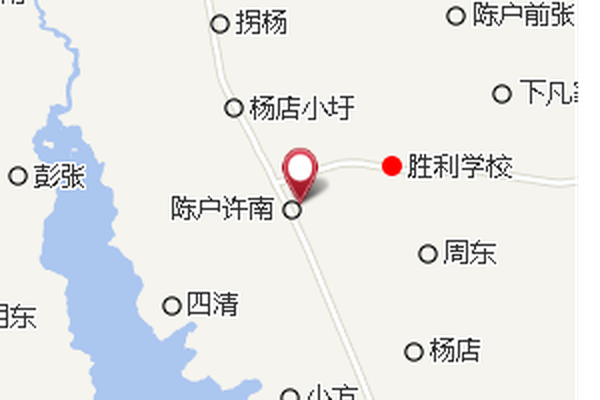 大戶許 大戶許