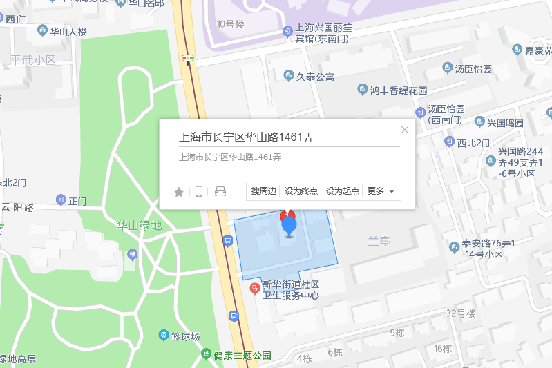 華山路1461弄 華山路1461弄